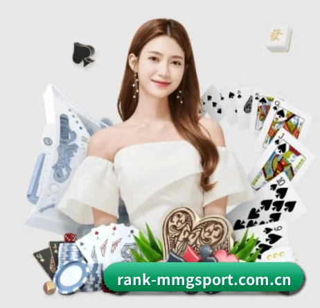 rank-mmgsport.com.cn APP 界面